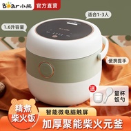Bear Rice Cooker Household Inligent Mini Rice Cooker Multi-Function Appointment Timing Automatic Rice Cooker