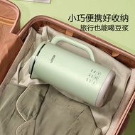 LOTOR徕多豆浆机1人用迷你小型轻音家用多功能五谷辅食果汁打浆机LOTOR soybean milk machine for one person20250524