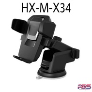 Car Phone Holder HX-M-X34 Long Neck One-Touch Car Mount
