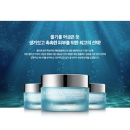 KLAVUU - Blue Pearlsation One Day 8Cups Marine Collagen Aqua Cream 50ml