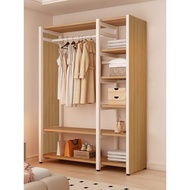 Open Wardrobe Rack Steel