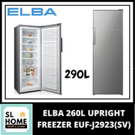 ELBA EUF-J2923(SV) 290L UPRIGHT FREEZER WITH UNIVERSAL CASTER WHEEL