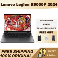 Lenovo Legion R9000P 2024 Ryzen 9-7945HX RTX4060 16-inch 2.5K 240Hz 100% DCI-P3 IPS Gaming Laptop Le