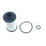 "02E 325 429" Wave Box Filter Paper Suitable for Mideng DSG 02E 305 051 C