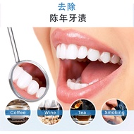 Hot-selling~Dental Care Instrument Black Technology Dental Instrument Small Portable Blue-ray Waterp