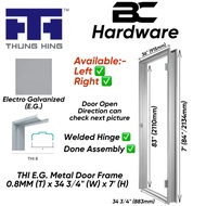 THI E.G. Metal Door Frame 0.8MM (T) x 34 3/4" (W) x 7' (H) | Pintu Frame Bilik