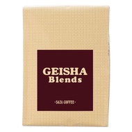 【Geisha Blend Beans 200g】 Saza Coffee Regular Coffee Geisha White Day Return Gift Petite Gift (coffe