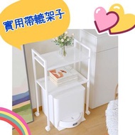 實用帶轆收納櫃架/掃地機器人置物架(T3573)
