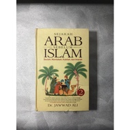 Arabic History Book Before Islam 2