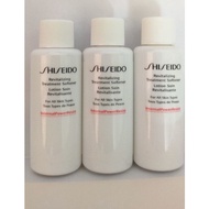 shiseido revitalizing treatment softener