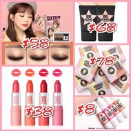 16 brand 眼影 唇膏 粉底 filter shot 修容粉