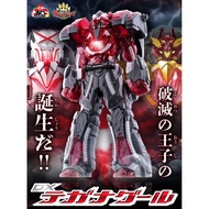 Bandai  No. 1 Sentai Gozyuger: DX TegaNaguru