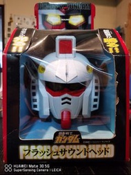 [日版] 機動戦士高達發光發聲頭像 RX-78-2 Gundam Flash Sound Head