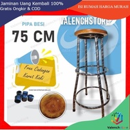 75cm meatball chair cafe bench/ cafe chair/ terrace chair/ meatball bench/ meatball chair/ outdoor c