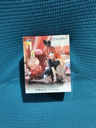 五等分的新娘 Desktop Cute 兔女郎 中野五月 Itsuki Nakano Taito Station 景品 figure 手辦 清貨 清屋