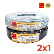 Thai Union สายไฟ VKF 100 เมตร ขนาด 2x0.5 2x0.75 2x1 สายแบน สายพัดลม ทองแดงเต็ม มาตรฐาน มอก.
