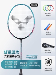 VICTOR Assault TK-HMR PRO ไม้แบดมินตันที่เหมาะสมสําหรับสมัครเล่น Juniors น้ําหนักเบาคาร์บอนไฟเบอร์ P