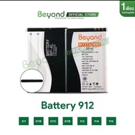 แบตเตอรี่บียอน Battery Beyond - Main 912 ( Model : BP-4L ) กำลังไฟ 1000mAh  ll ของแท้ประกันศูนย์ 1 เ