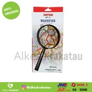 Joy Art Magnifying Glass 75mm/Magnifier 75mm