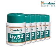 Himalaya Liv.52 Tablets - Pack of 6 (100 Tablets Each)