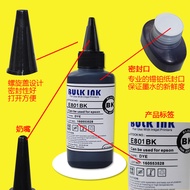 Baiduxi EP801 Applicable R330270L805T5013901400 Waterproof Pigment Ink Does Not Fade Ink