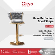 360 °Ims Bar Chair modern Backrest Rotation Bar Stool Kaunter Height Adjustable kerusi bar tinggi 吧臺