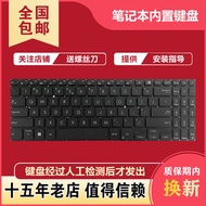 Suitable for Asus B1500 B1500C B1500CEAE BW450 PX555C/CB P1550C Keyboard