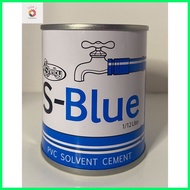 ¤ ☎ S-Blue Pvc Solvent Cement