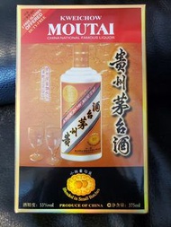 貴州茅台酒 375ml 盒裝連兩小杯
