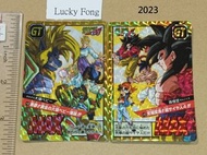 淨閃 2023年版 全新盒出 悟空 Baby DragonBall Super Battle Power Level Premium Vol 5 Prism Card No 9 10 龍珠 激鬥 SP