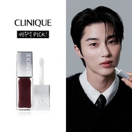 [Byeon Woo-seok 'Signature Engraving'] Clinique Black Honey Lip & Cheek Oil