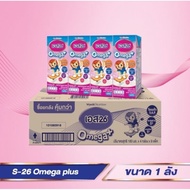 S-26 Omega Plus UHT Formula 3 เอส-26 โอเมก้าพลัส ยูเอชที สูตร 3 180 มล. 1 ลัง 36 กล่อง