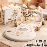 Baby Baby Pedal Piano Fitness Frame Walker 0 One Year Old 3 Months 6 Early Education Newborn Baby To