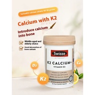 【EPX-2027】Swisse Kalsium K2 + Vitamin D3 | Suplemen Tulang Kuat untuk Warga Emas & Dewasa