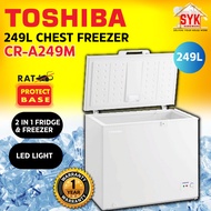 SYK TOSHIBA CR-A249M 249L 2 In 1 Chest Freezer Fridge Deep Frozen Freezer Kitchen Appliances Peti Se