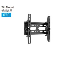 Universal 14 Inch to 43 Inch LED LCD TV Bracket C30