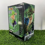 Action Figure Banpresto Dragon Ball Super Match Makers - Super Saiyan Broly figure