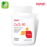 GNC - 特強抗氧化 CoQ-10 100毫克 120粒 (平行進口)