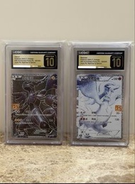 CGC PRISTINE 10 捷克羅姆 & 萊希拉姆 25週年連號