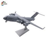 chulisia 1/-17Transport Plane High-altitude Reconnaissance Diecast Plane Model for Collection