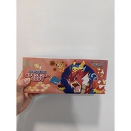 Pokemon Hiroshima Box Promo Japanese Sealed