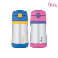 Thermos Foogo - Straw Bottle 0.3L (18m+)
