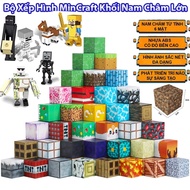 Mycraft Magnetic Puzzle Toy for Children 2x2cm Assemble and Build Models of City, Farm, and Houses f