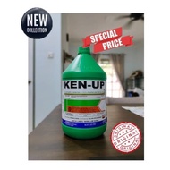*Ready Stock* KEN-UP 4L Glyphosate 41% Herbicide/ Ken-up Racun Rumput Rumpai Ladang Kebun