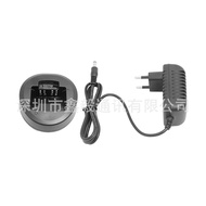 Vitex CD58Seat Charger Applicable Vertex EVX531 EVX534 Walkie-Talkie European power supply