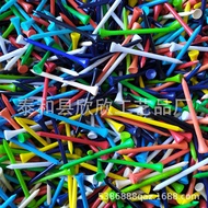 140Root/Bag，Wooden Golf Ball Pegs，Color Mixing，8.3cm