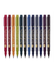 12色復古配色1mm筆刷寫字筆,手工記帳書法筆,速寫軟毛筆學生美術用品
