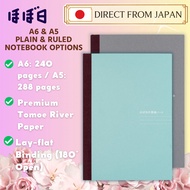 Hobonichi Planner & Blank Notebook Set (A5/A6) Plain / Lined From Japan