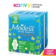 โมเดส ผ้าอนามัย อัลตร้าธิน คอตตอนนี่ ซอฟต์ แบบมีปีก 10 ชิ้น Modess Ultrathin Cottony Soft-Wings 10pc