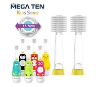 日本 VIVATEC Mega Ten幼童電動牙刷刷頭2入